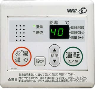 GS-1602W-1 - ほっとハウスの給湯器専門店